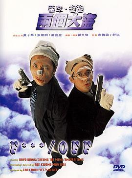 日韩伦理影视